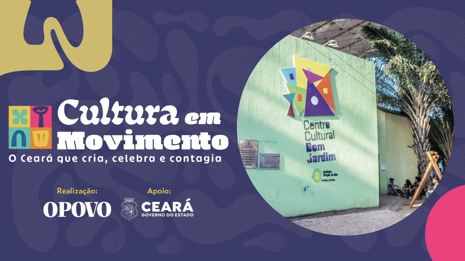 Centro Cultural Bom Jardim