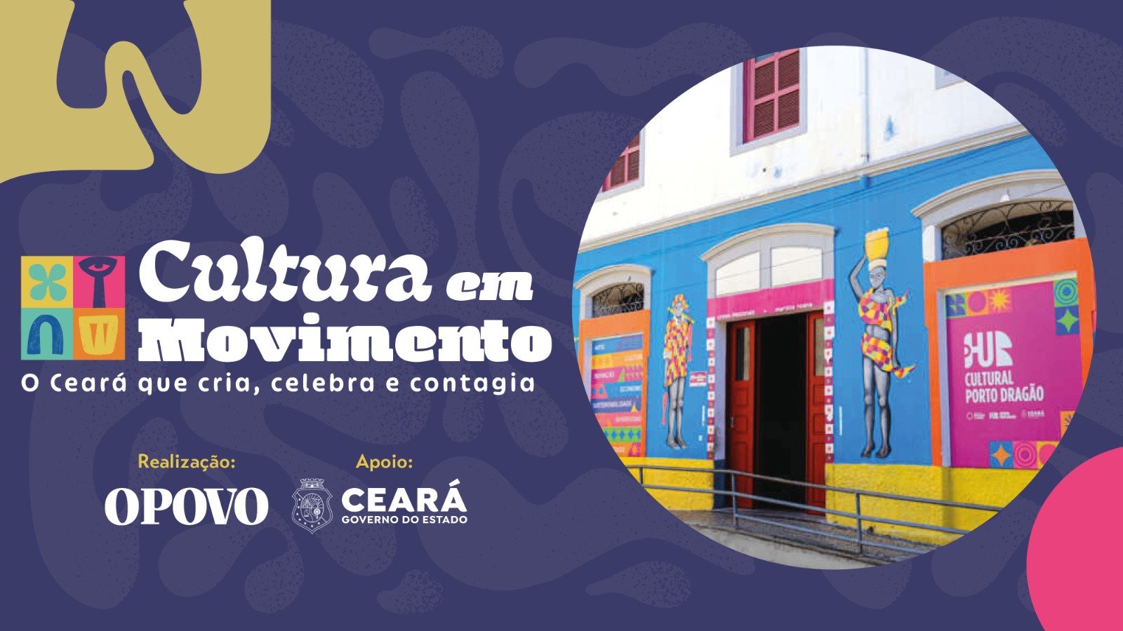 Kuya Centro de Design do Ceará