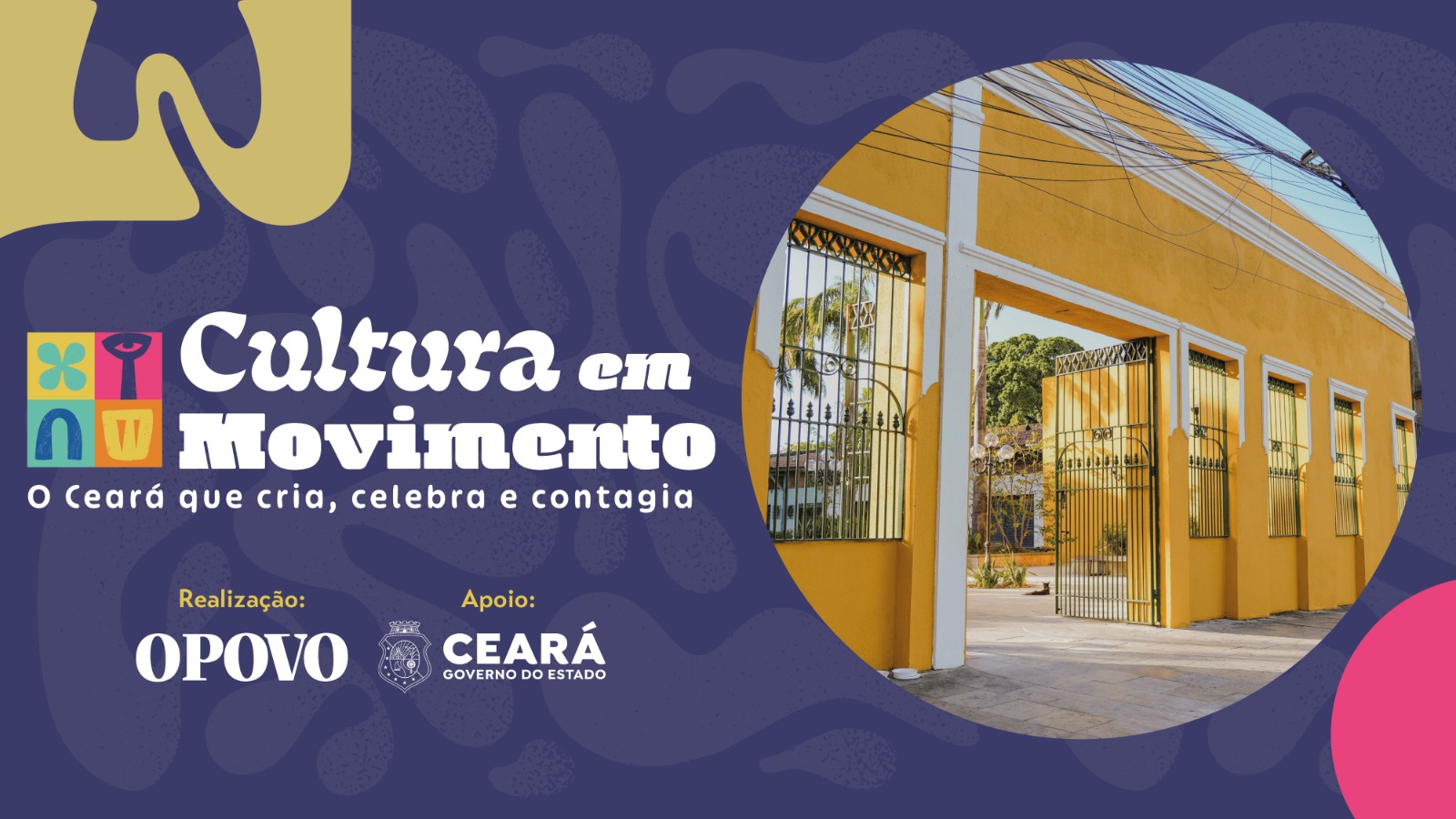 Teatro Carlos Câmara